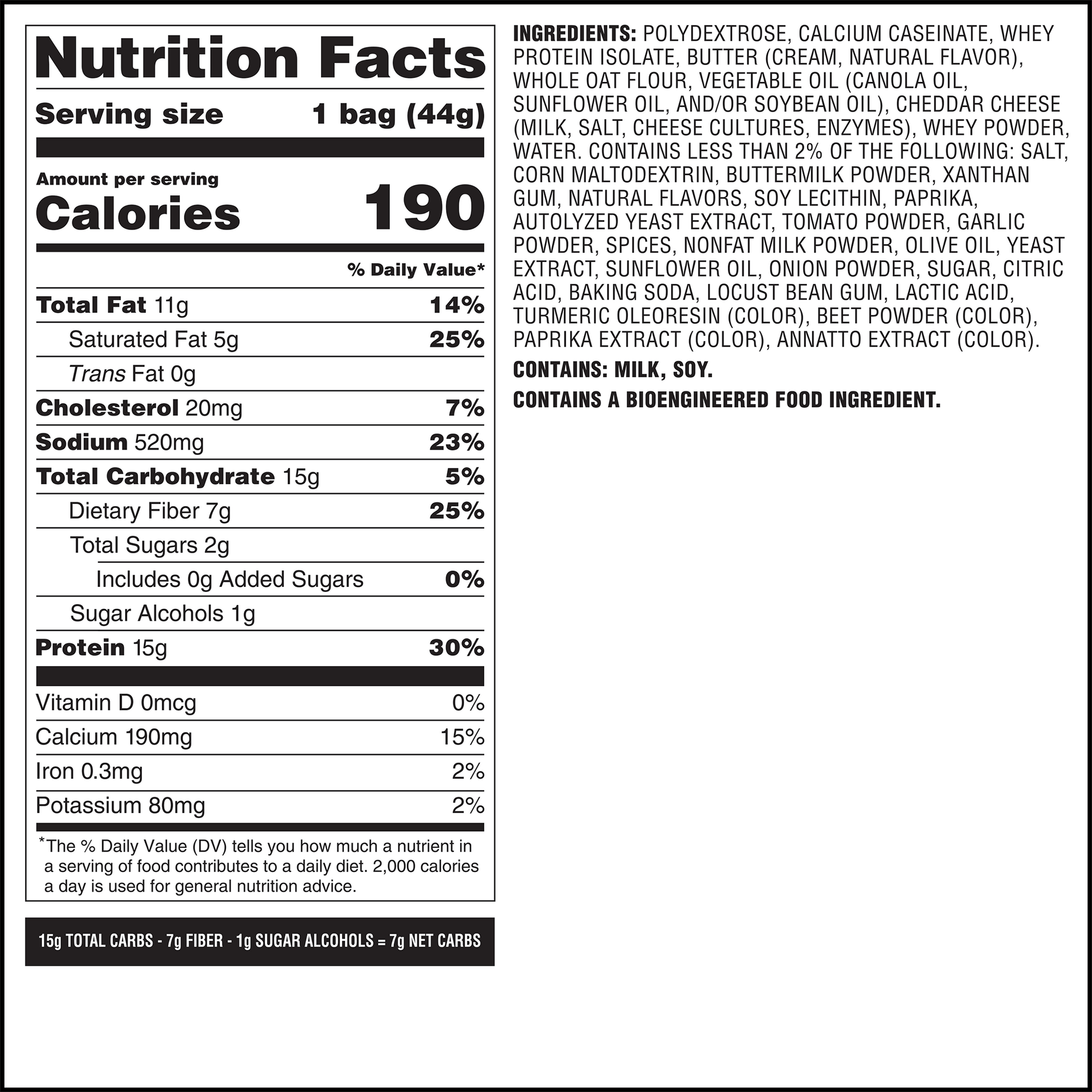 spicy-cheddar-cheese-crackers-b1 qst-014002-spicy-cheddar-cheese-crackers_7.png