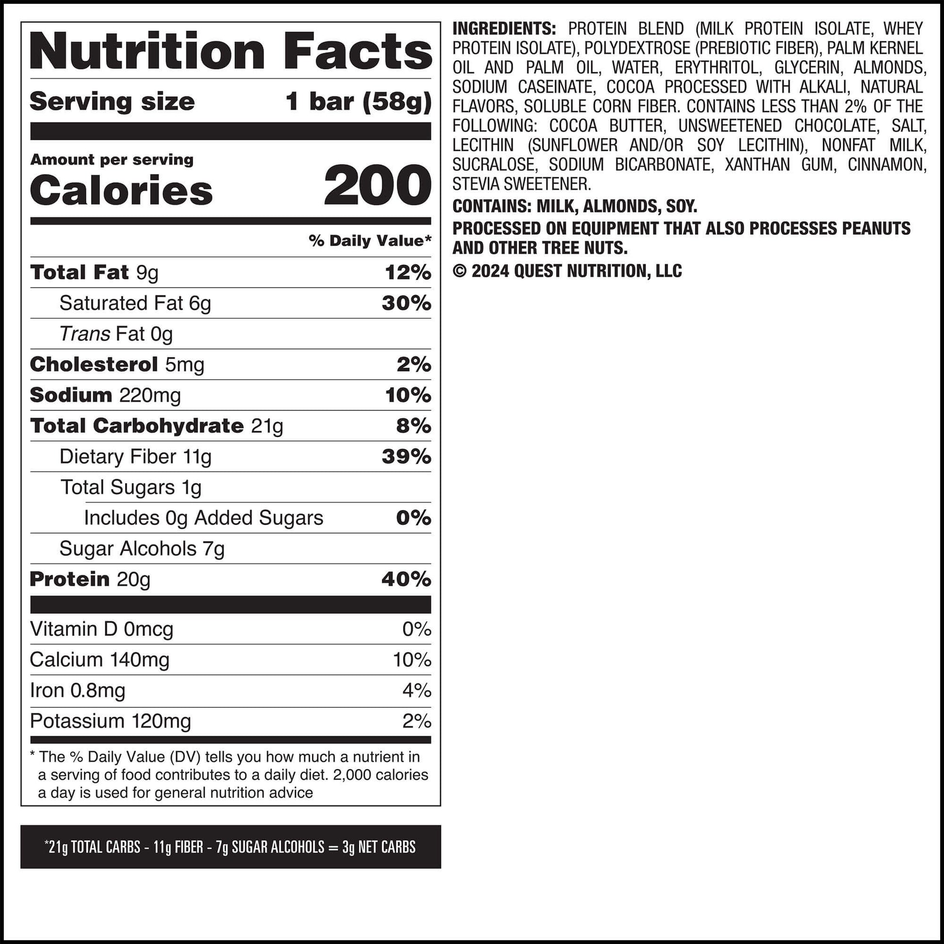 cookie-commotion-overload-bar-q3 qst-015856-cookie-commotion-overload-bar_6.jpg