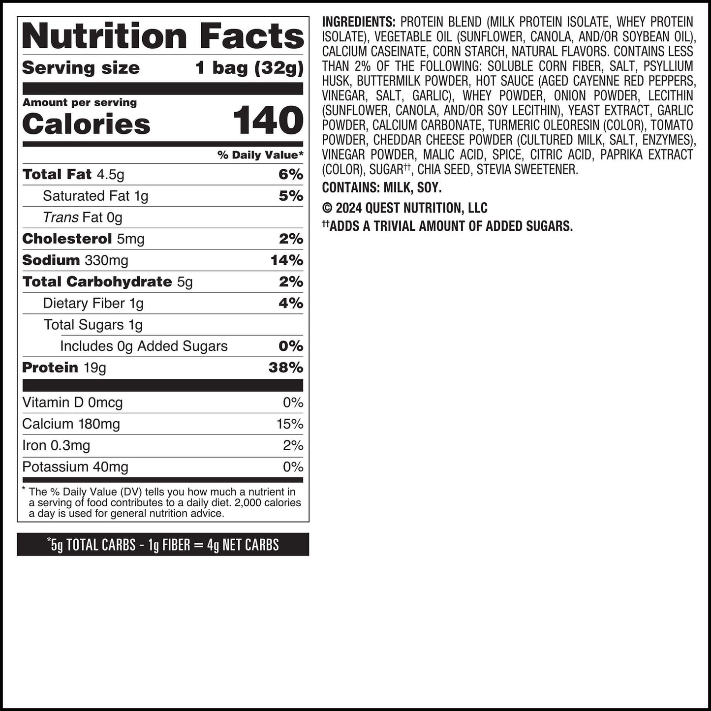 buffalo-ranch-protein-chips-o9 qst-016174-buffalo-ranch-protein-chips_6.jpg