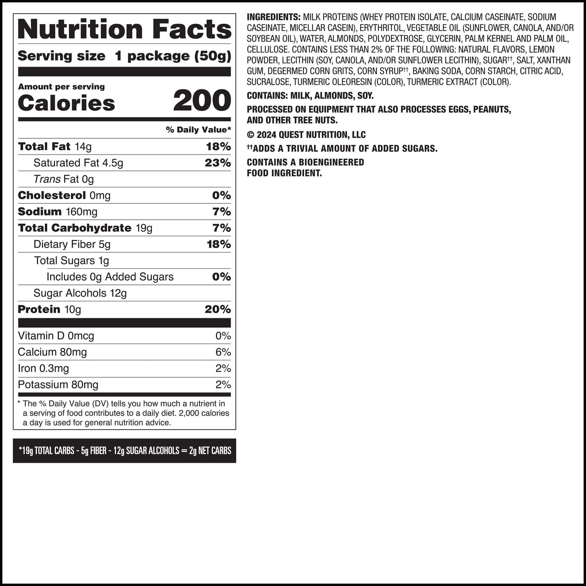 lemon-cake-frosted-cookies-twin-pack-f9 qst-016273-lemon-cake-frosted-cookies-twin-pack_7.jpg