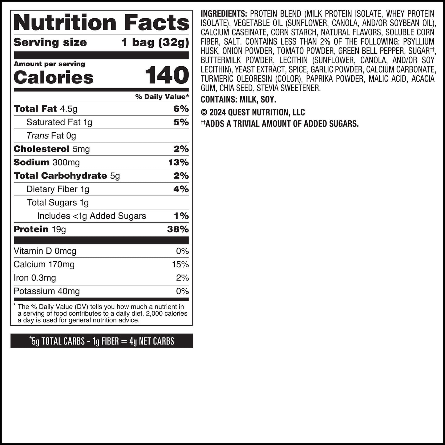 salsa-verde-tortilla-style-protein-chips-q4 qst-016419-salsa-verde-tortilla-style-protein-chips_7.jpg